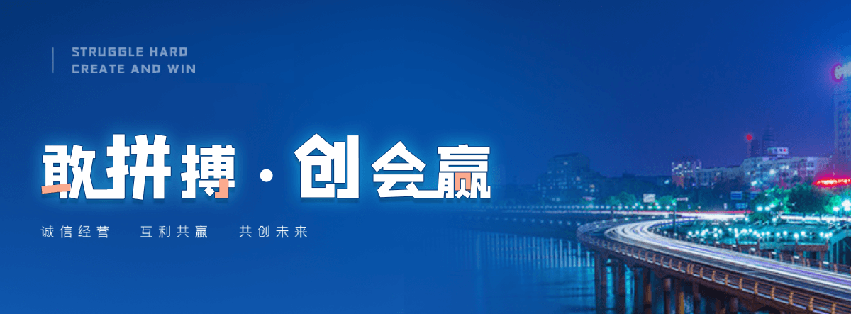 襄垣异型椭圆管厂家